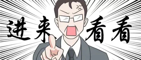 如何判斷非標(biāo)刀具的好壞？